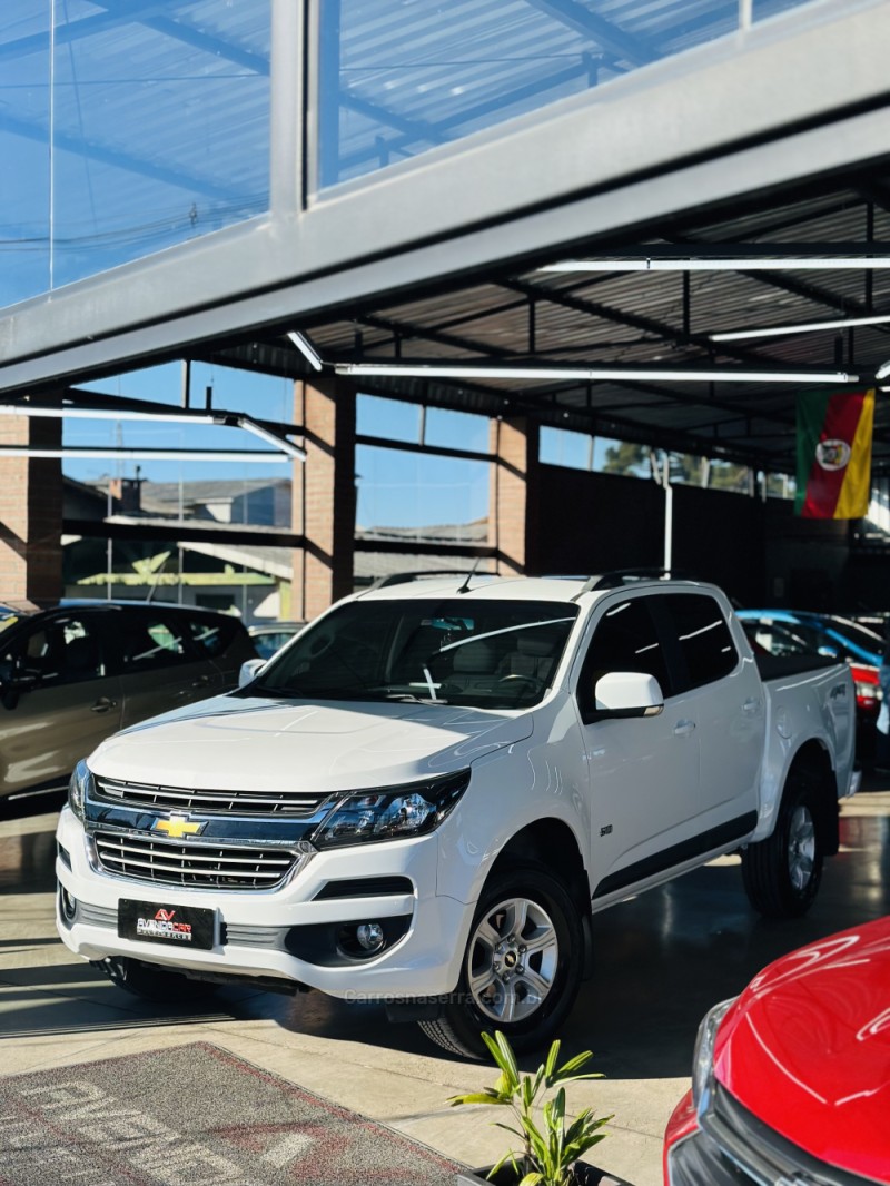 s10 2.5 lt 4x4 cd 16v flex 4p automatico 2018 canela