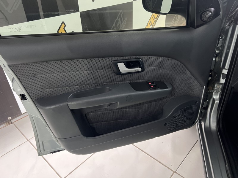 PALIO 1.3 MPI FIRE ELX 16V GASOLINA 4P MANUAL - 2005 - PORTãO