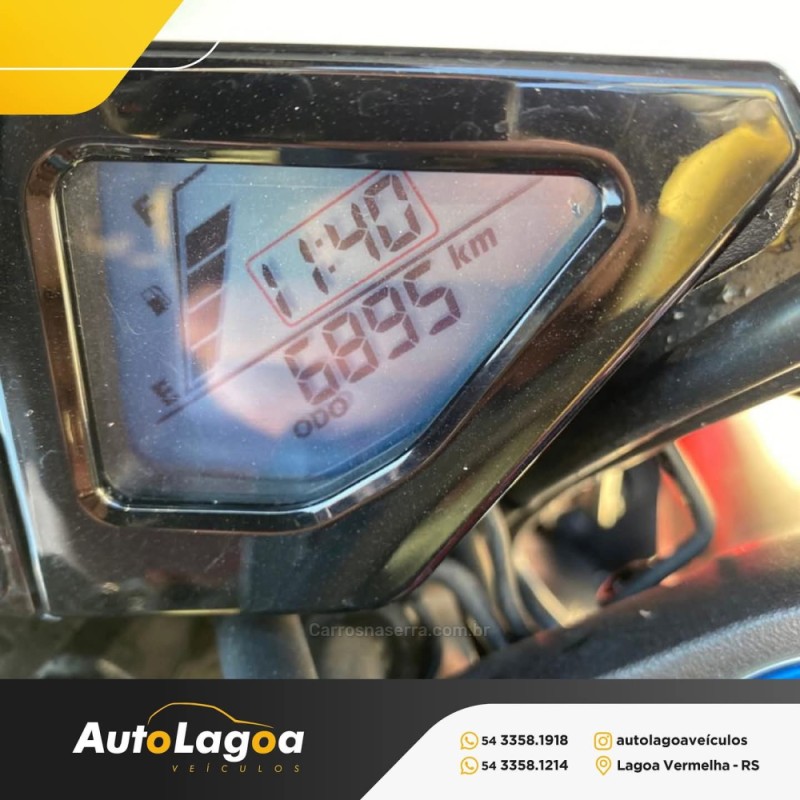 CB 1000R  - 2015 - LAGOA VERMELHA