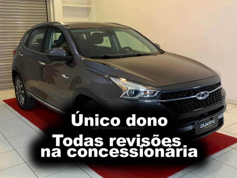 tiggo 1.5 16v turbo 7 txs flex 4p automatico 2022 porto alegre