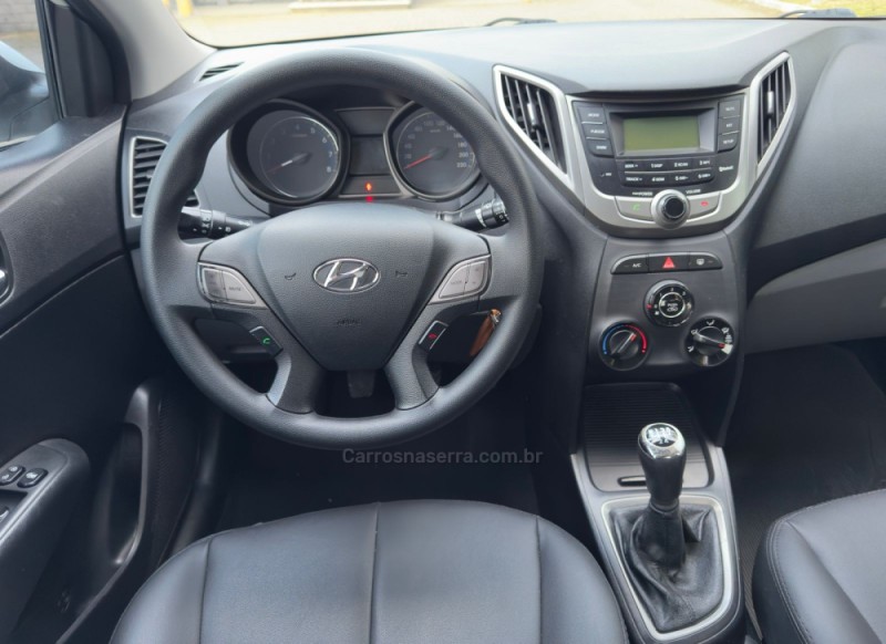 HB20S 1.6 COMFORT STYLE 16V FLEX 4P MANUAL - 2015 - CANELA