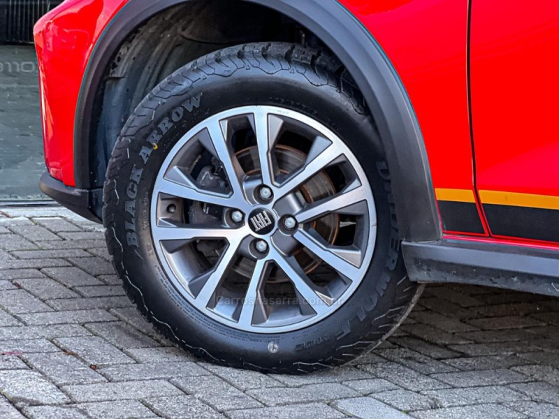 ARGO 1.3 8V TREKKING FLEX 4P MANUAL - 2023 - CANELA