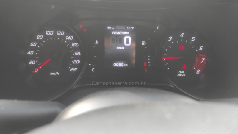 ARGO 1.3 8V TREKKING FLEX 4P MANUAL - 2021 - TAQUARA