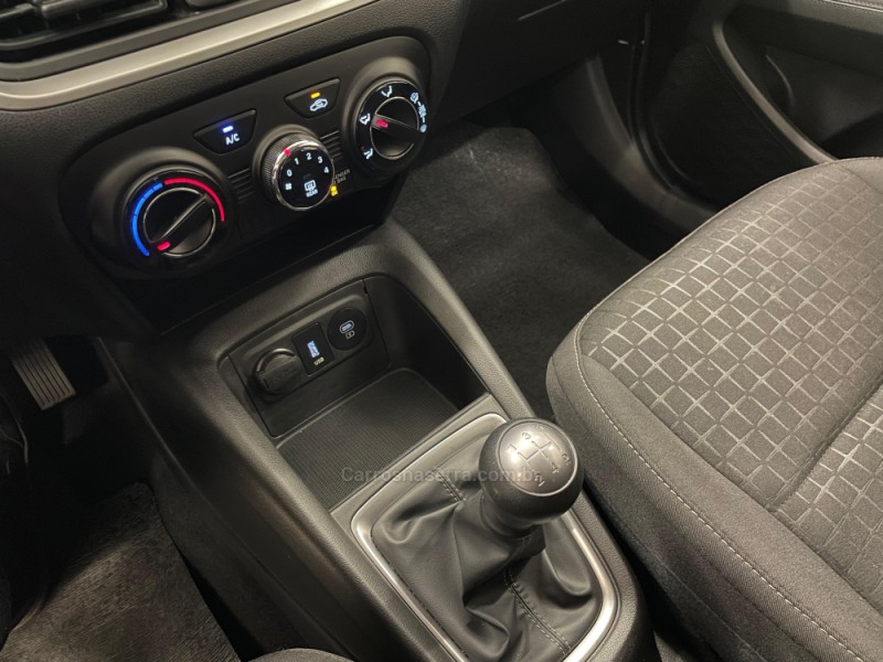HB20 1.0 COMFORT 12V FLEX 4P MANUAL - 2025 - VERANóPOLIS