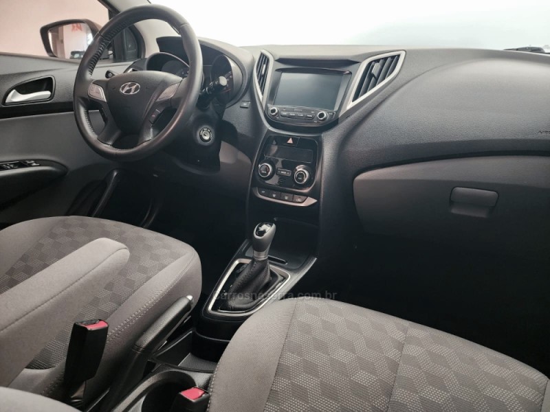 HB20S 1.6 PREMIUM 16V FLEX 4P AUTOMÁTICO - 2017 - CAXIAS DO SUL