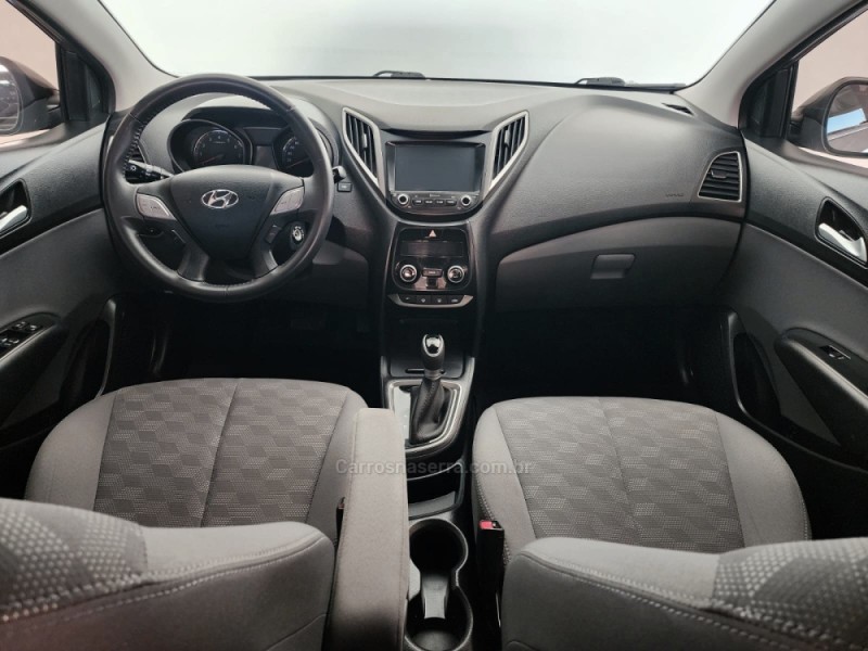 HB20S 1.6 PREMIUM 16V FLEX 4P AUTOMÁTICO - 2017 - CAXIAS DO SUL