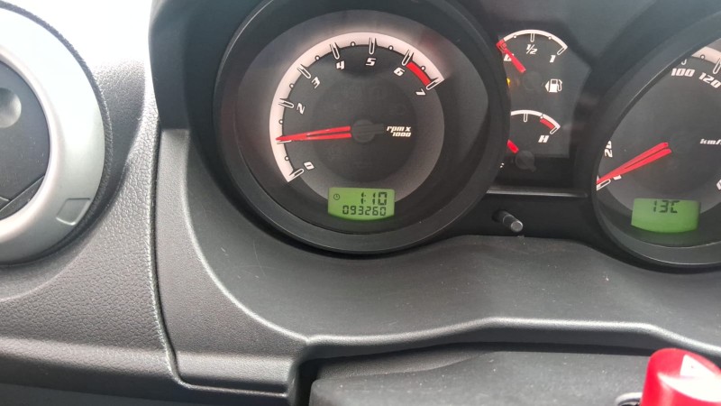 FIESTA 1.6 MPI HATCH 8V FLEX 4P MANUAL - 2014 - FLORES DA CUNHA