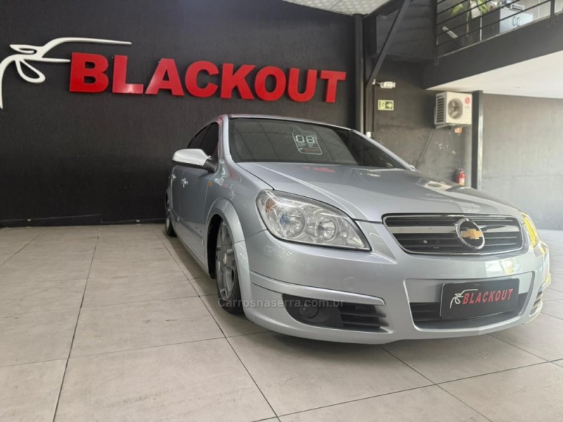 VECTRA 2.0 MPFI ELEGANCE 8V 140CV FLEX 4P MANUAL - 2008 - CAMPO BOM