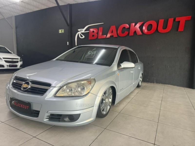 VECTRA 2.0 MPFI ELEGANCE 8V 140CV FLEX 4P MANUAL - 2008 - CAMPO BOM