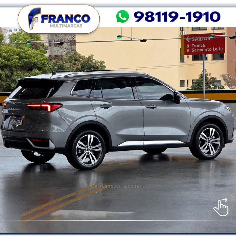 TERRITORY 1.5 GTDI ECOBOOST TITANIUM 16V GASOLINA 4P AUTOMÁTICO - 2025 - VACARIA