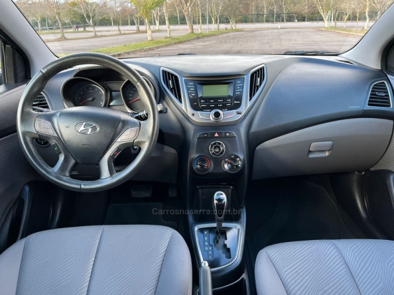 HB20 1.6 PREMIUM 16V FLEX 4P AUTOMÁTICO - 2014 - BENTO GONçALVES