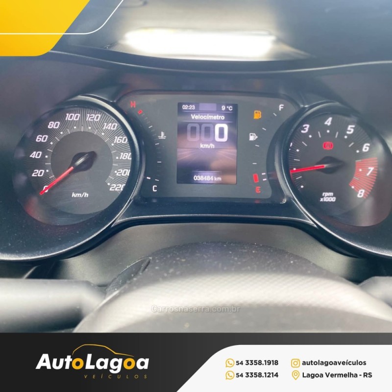 ARGO 1.0 FIREFLY FLEX 4P MANUAL - 2023 - LAGOA VERMELHA
