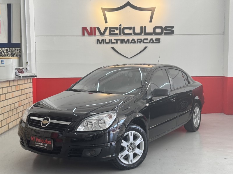 vectra 2.0 mpfi elegance 8v flex 4p manual 2006 caxias do sul