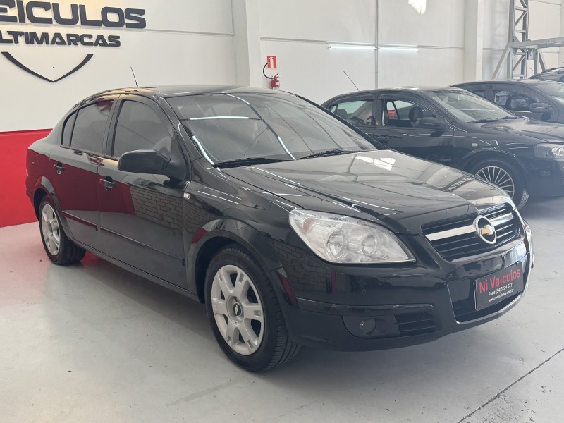 VECTRA 2.0 MPFI ELEGANCE 8V FLEX 4P MANUAL - 2006 - CAXIAS DO SUL