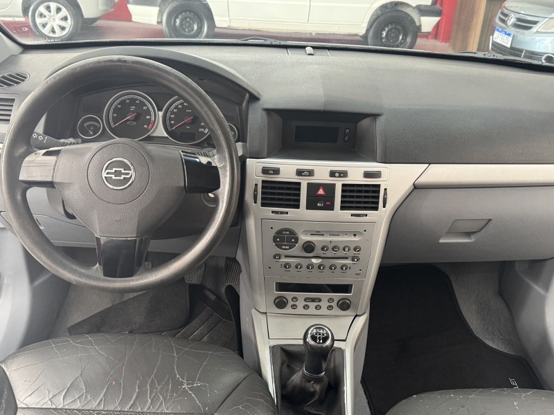 VECTRA 2.0 MPFI ELEGANCE 8V FLEX 4P MANUAL - 2006 - CAXIAS DO SUL