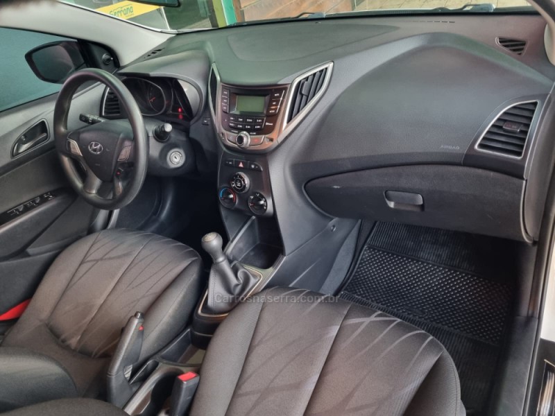 HB20 1.0 COMFORT PLUS 12V FLEX 4P MANUAL - 2013 - DOIS IRMãOS
