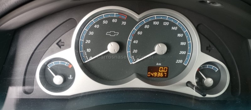 MERIVA 1.4 MPFI MAXX 8V ECONO.FLEX 4P MANUAL - 2012 - NOVA PRATA