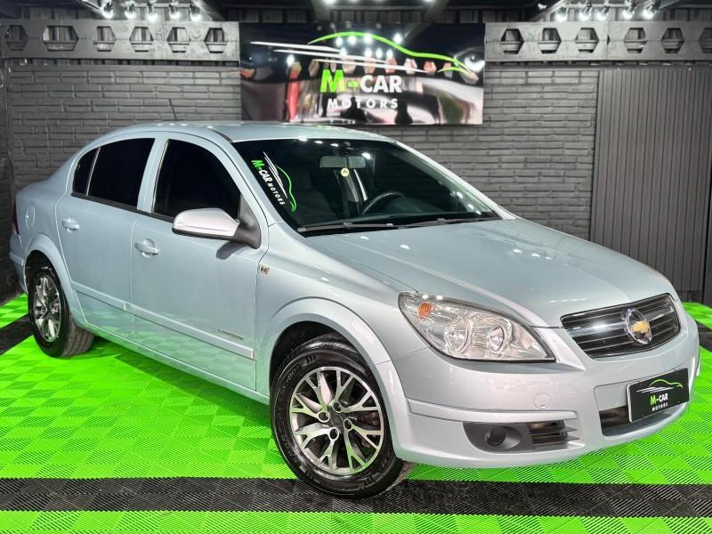 vectra 2.0 mpfi expression 8v gasolina 4p manual 2009 feliz