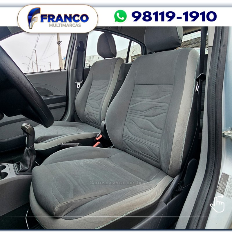 AGILE 1.4 MPFI LT 8V FLEX 4P MANUAL - 2013 - VACARIA