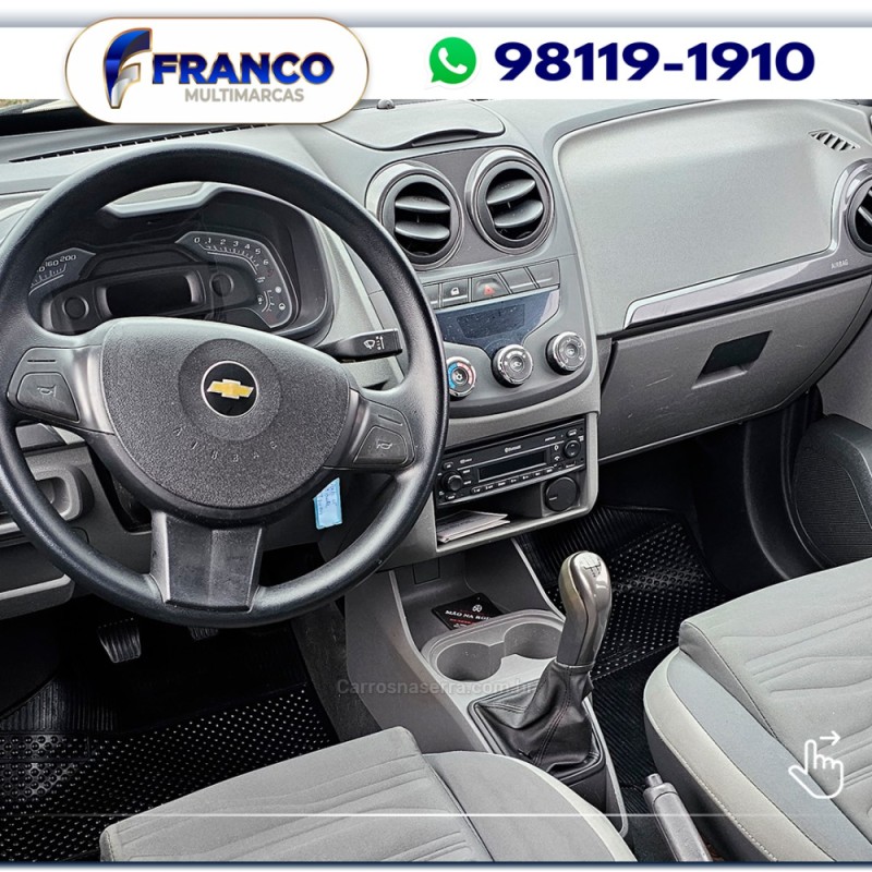 AGILE 1.4 MPFI LT 8V FLEX 4P MANUAL - 2013 - VACARIA