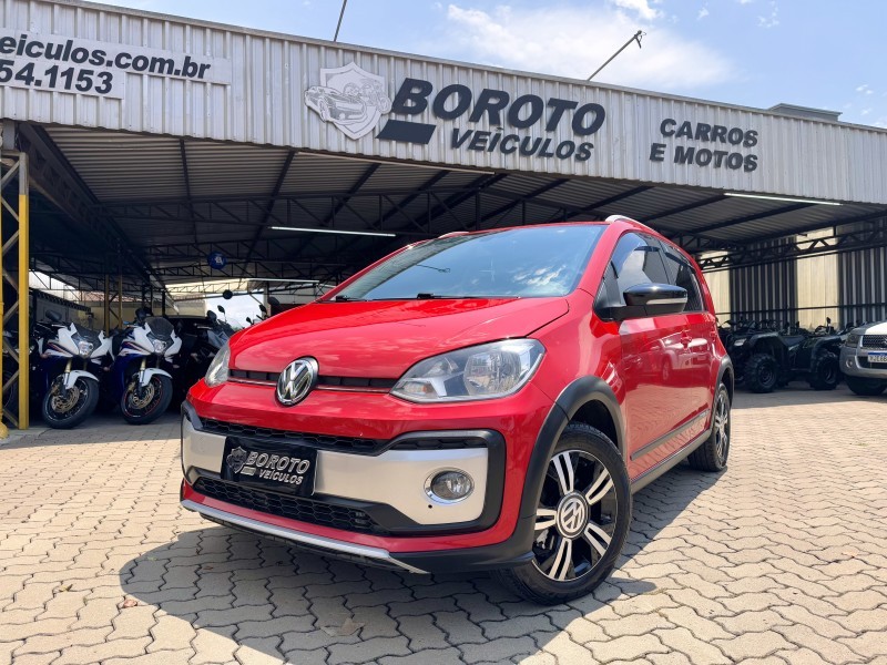 UP 1.0 CROSS T.FLEX 12V 4P MANUAL