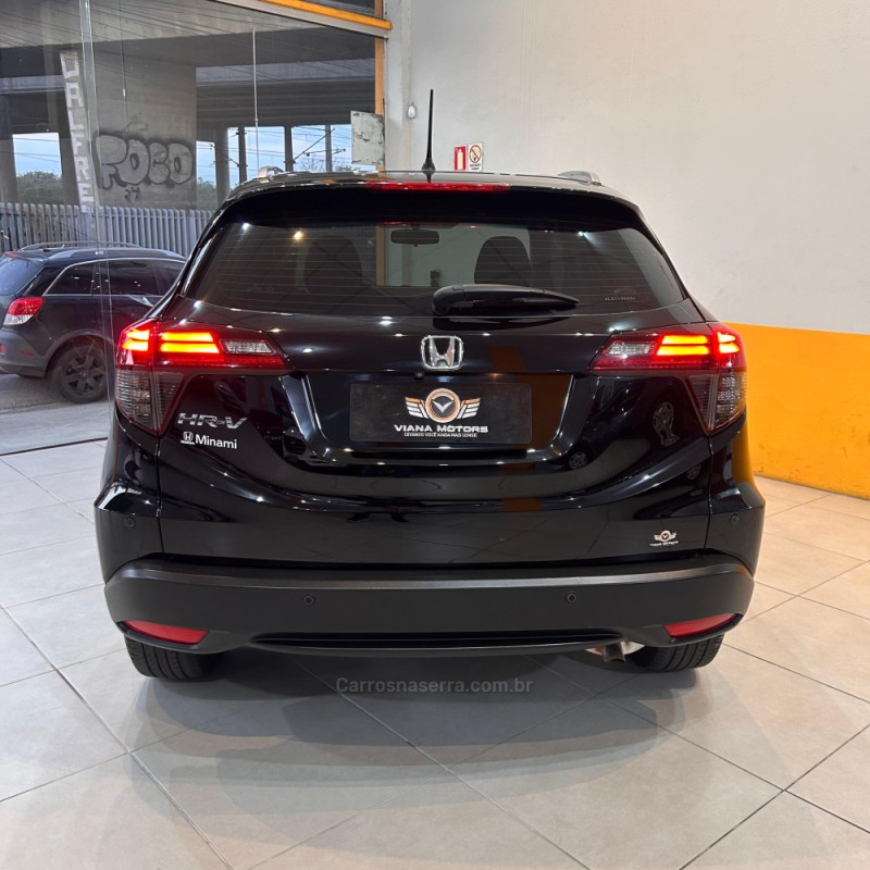 HR-V 1.8 16V FLEX EXL 4P AUTOMÁTICO - 2020 - SAPUCAIA DO SUL