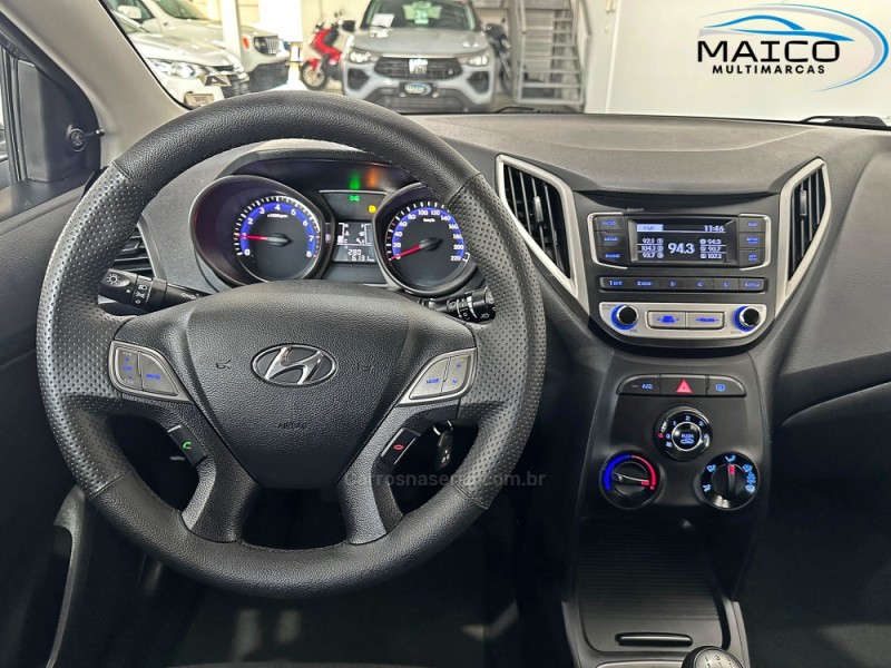 HB20 1.0 COMFORT 12V FLEX 4P MANUAL - 2018 - NOVO HAMBURGO