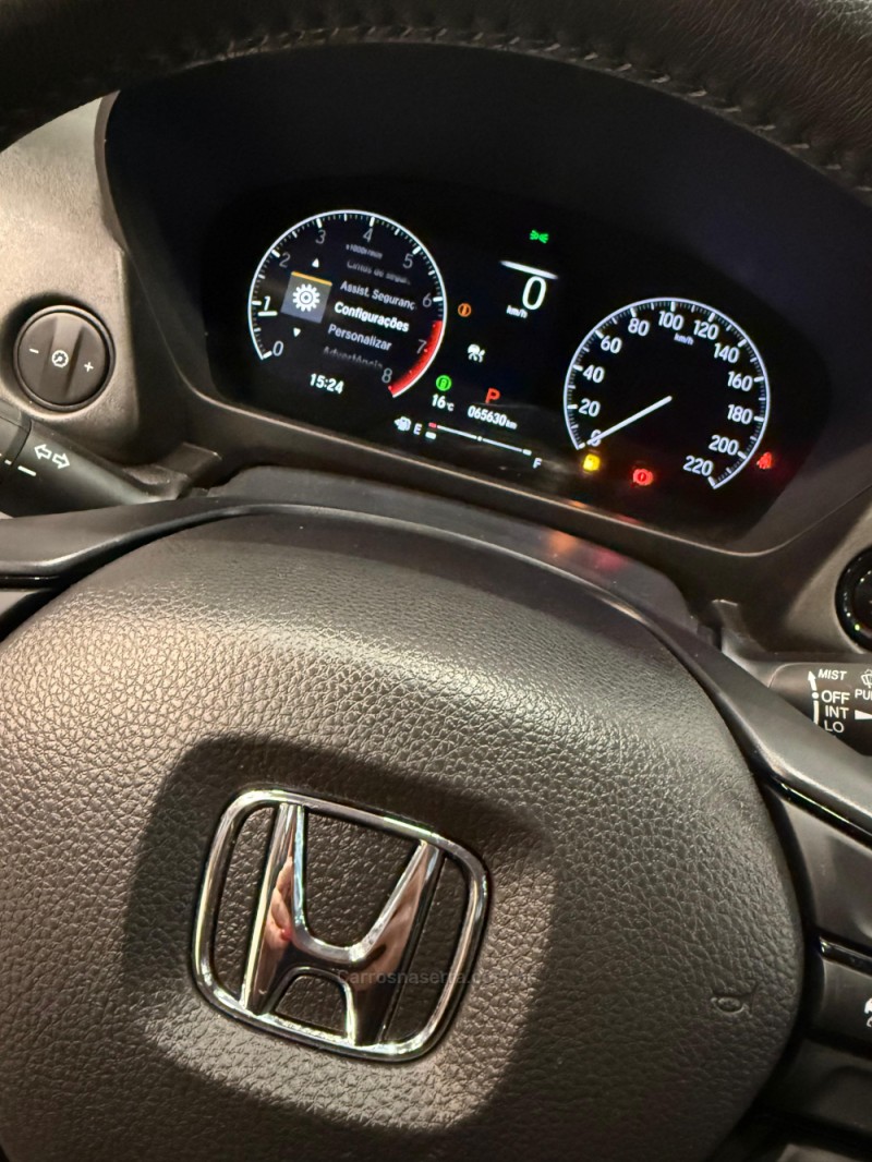 CITY 1.5 SEDAN TOURING 16V FLEX 4P AUTOMÁTICO - 2022 - CAXIAS DO SUL