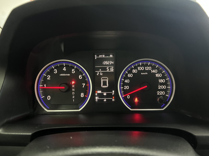 CRV 2.0 EXL 4X4 16V GASOLINA 4P AUTOMÁTICO - 2009 - CAXIAS DO SUL