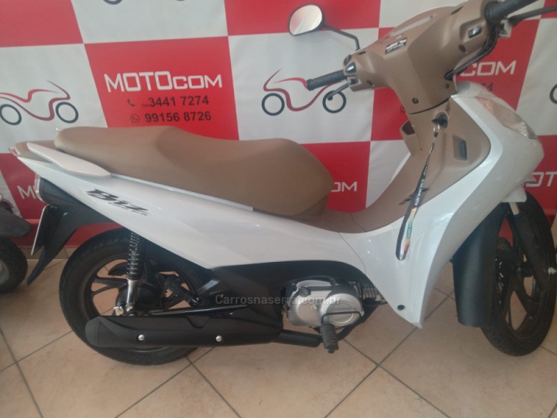 BIZ 125 EX