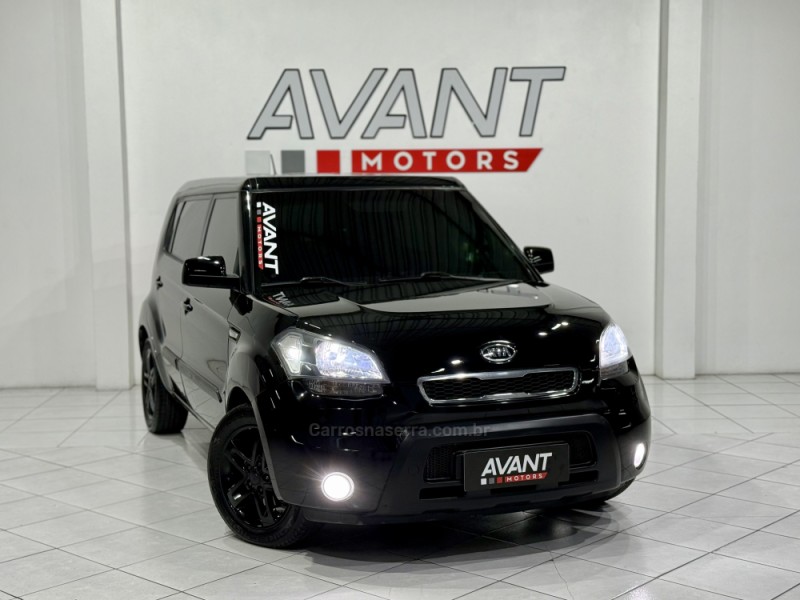 SOUL 1.6 EX 16V GASOLINA 4P AUTOMÁTICO