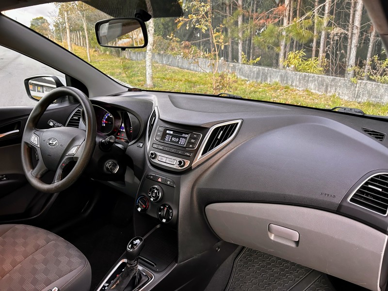 HB20S 1.6 COMFORT PLUS 16V FLEX 4P AUTOMÁTICO - 2017 - BENTO GONçALVES