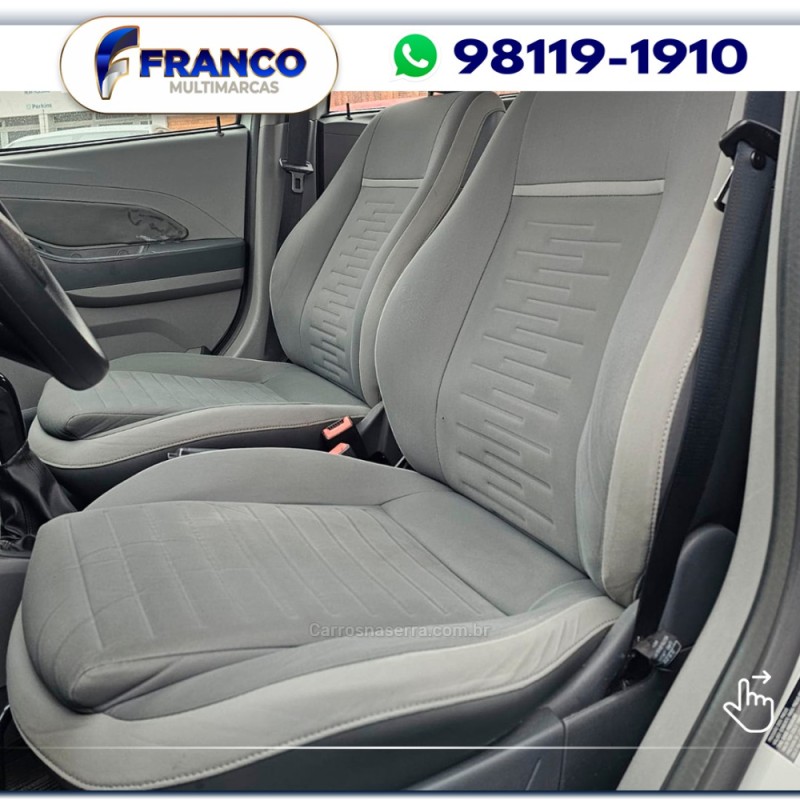 AGILE 1.4 MPFI LT 8V FLEX 4P MANUAL - 2011 - VACARIA