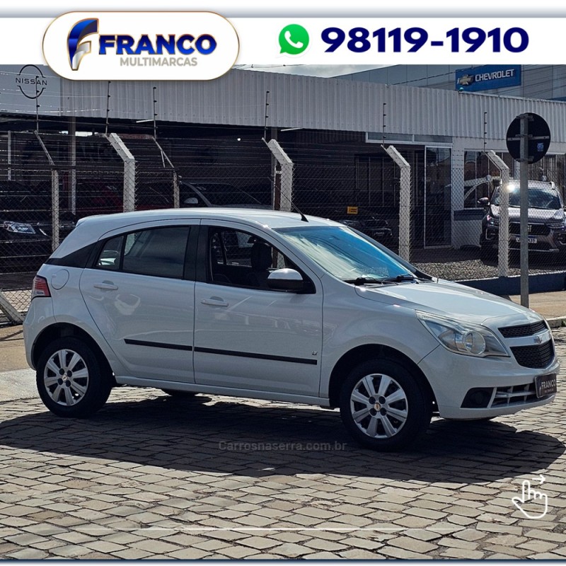 AGILE 1.4 MPFI LT 8V FLEX 4P MANUAL - 2011 - VACARIA