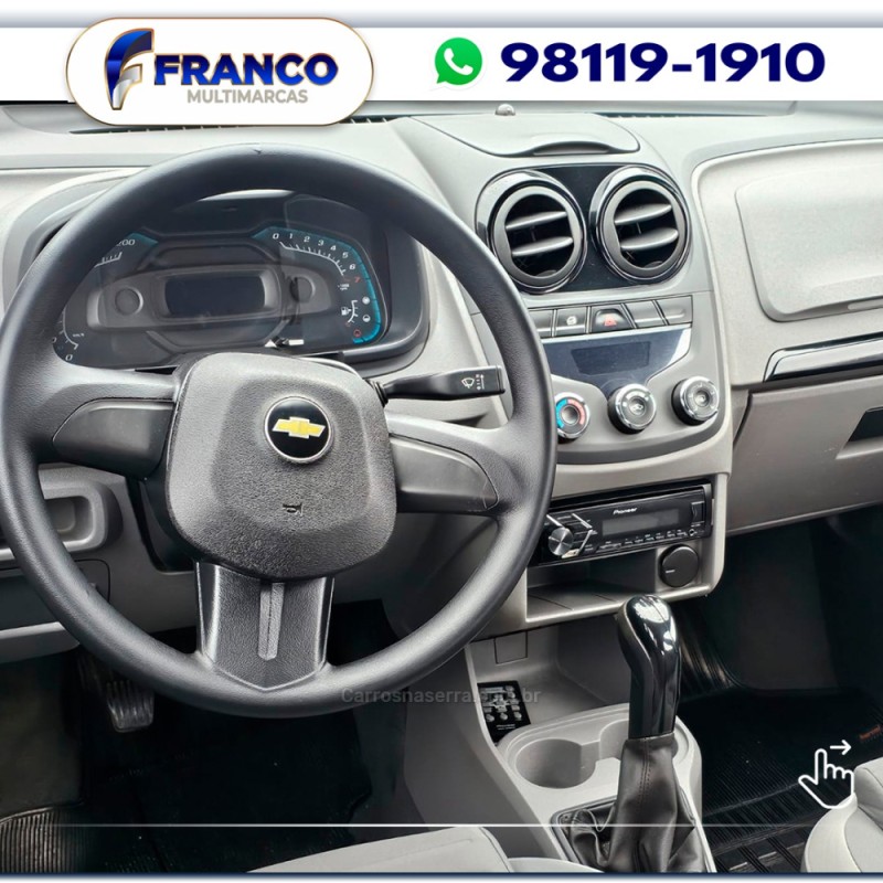 AGILE 1.4 MPFI LT 8V FLEX 4P MANUAL - 2011 - VACARIA
