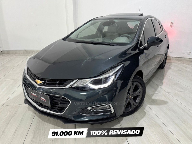 CRUZE 1.4 TURBO LTZ II SPORT HATCH 16V FLEX 4P AUTOMÁTICO