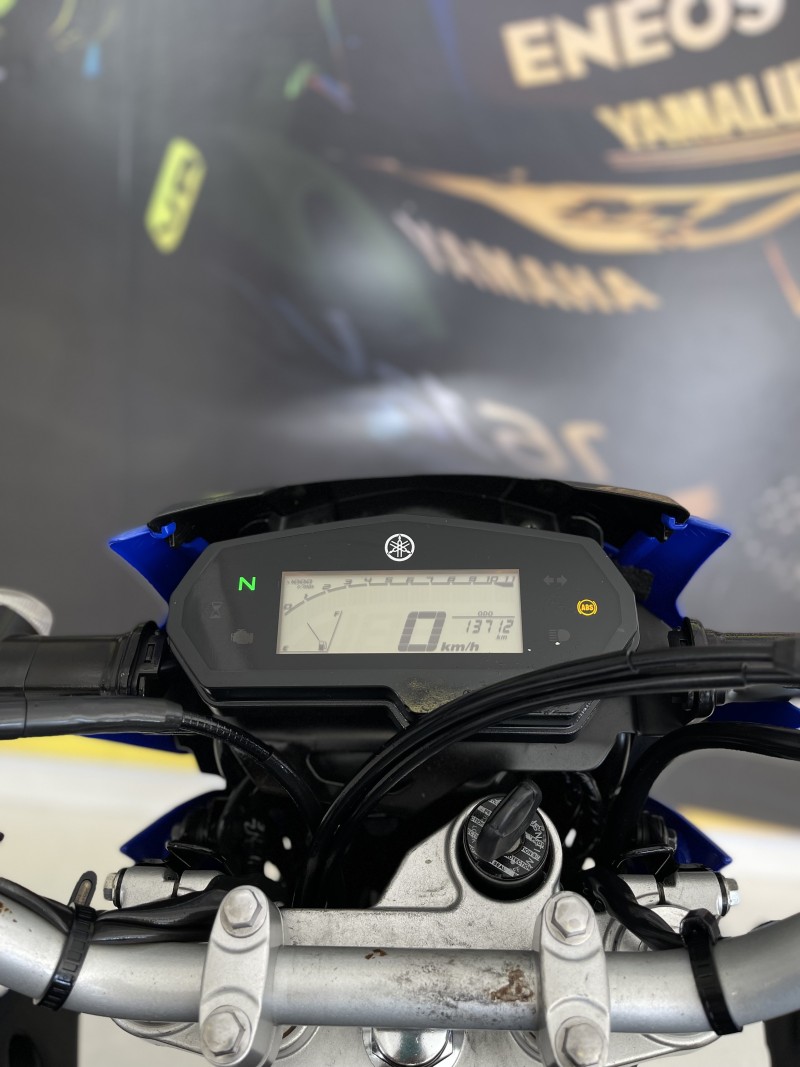 XTZ 250 LANDER - 2023 - PASSO FUNDO