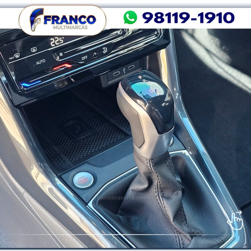 T-CROSS 1.4 HIGHLINE TSI 16V FLEX 4P AUTOMÁTICO - 2023 - VACARIA