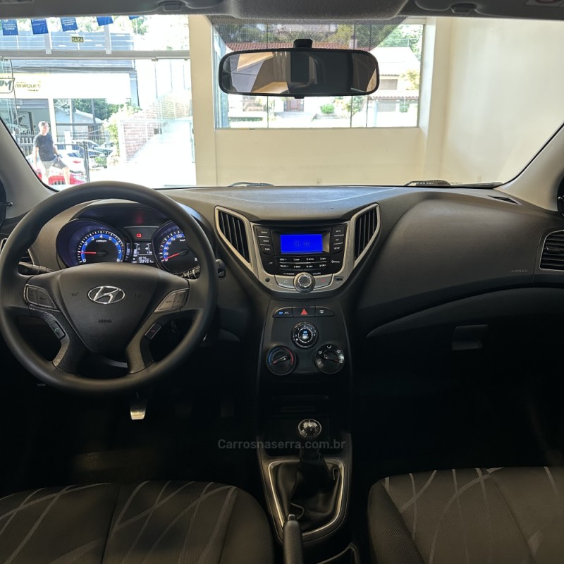 HB20 1.0 COMFORT 12V FLEX 4P MANUAL - 2014 - FARROUPILHA