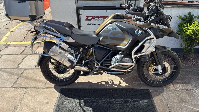 R 1250 