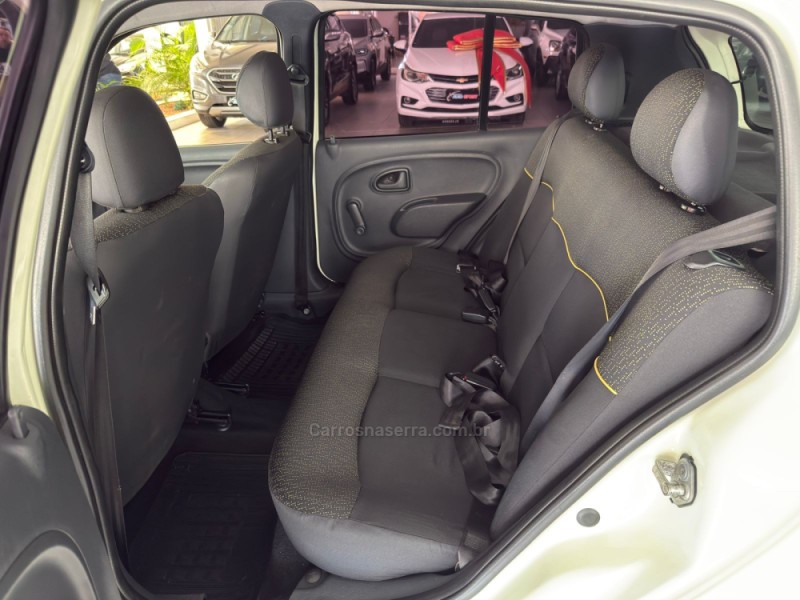 CLIO 1.0 EXPRESSION 16V FLEX 4P MANUAL - 2014 - NOVO HAMBURGO