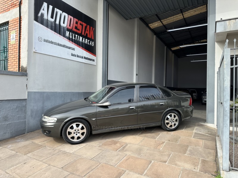 vectra 2.0 mpfi collection 8v gasolina 4p manual 2005 caxias do sul