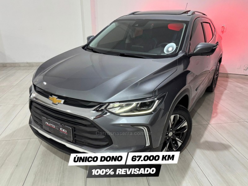 tracker 1.2 12v premier turbo flex 4p automatico 2022 caxias do sul