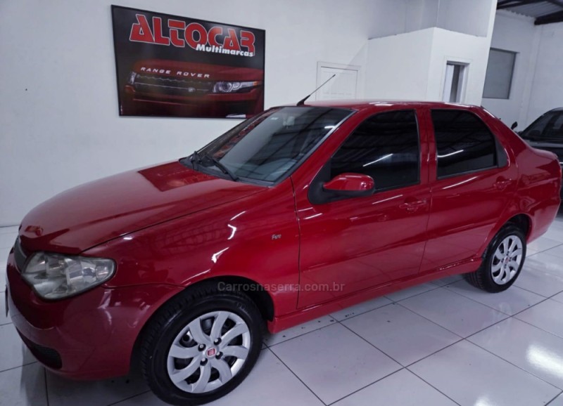 SIENA 1.0 MPI ELX 8V FLEX 4P MANUAL - 2005 - CAMPO BOM
