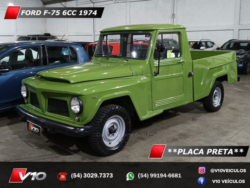 F-75 2.6 12V 4X2 GASOLINA 2P MANUAL