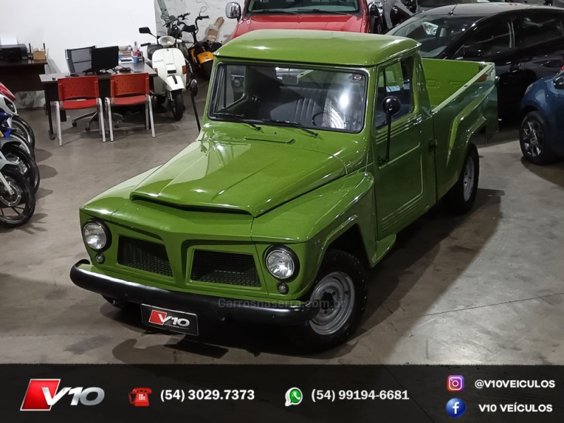 F-75 2.6 12V 4X2 GASOLINA 2P MANUAL - 1974 - CAXIAS DO SUL