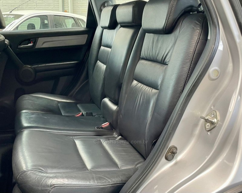 CRV 2.0 EXL 4X4 16V FLEX 4P AUTOMÁTICO - 2011 - VACARIA