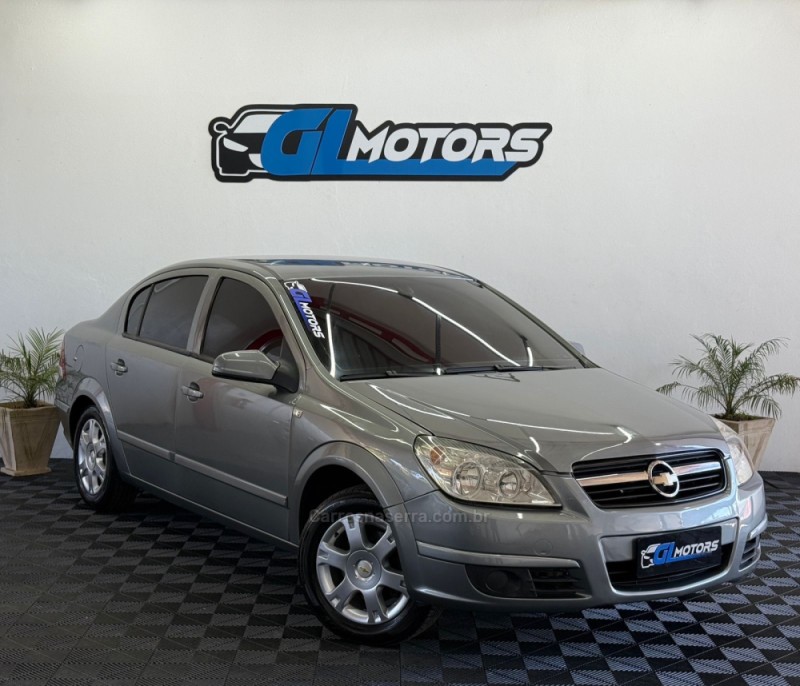 vectra 2.0 mpfi expression 8v 140cv flex 4p manual 2008 novo hamburgo