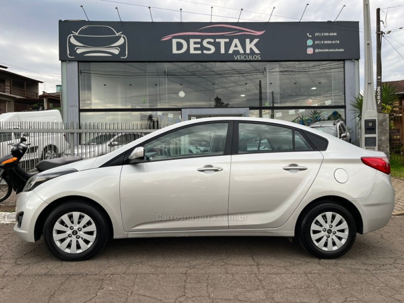 hb20s 1.6 comfort plus 16v flex 4p automatico 2015 dois irmaos