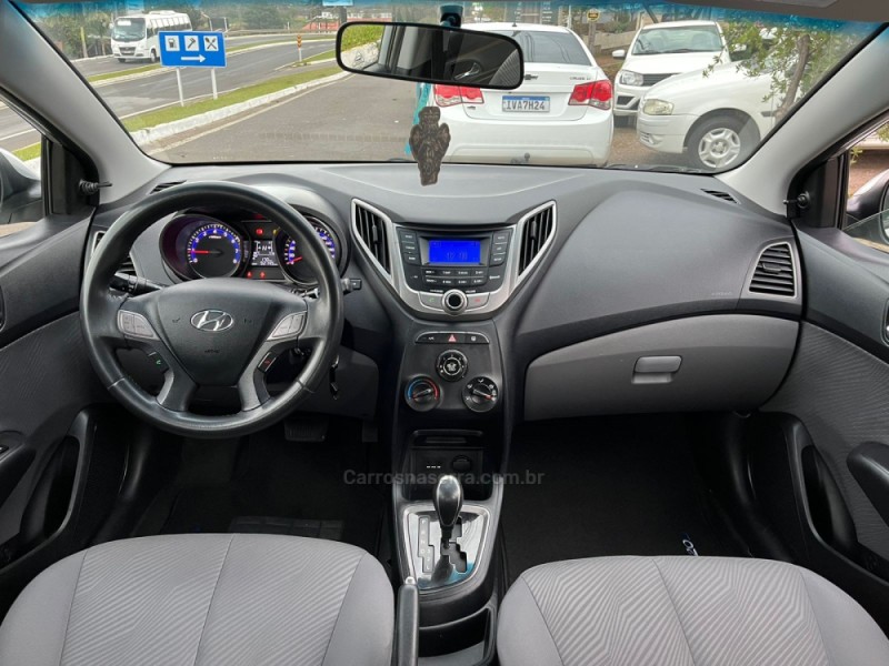 HB20S 1.6 COMFORT PLUS 16V FLEX 4P AUTOMÁTICO - 2015 - DOIS IRMãOS